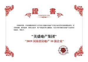 ��ָ�о�Ժ ���Ϸ��خa�Ј���λ�I����I10��