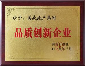 ��Ʒ�|������I�� �����Ո� 