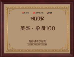 ���ó���ʾ���� �P�˾W