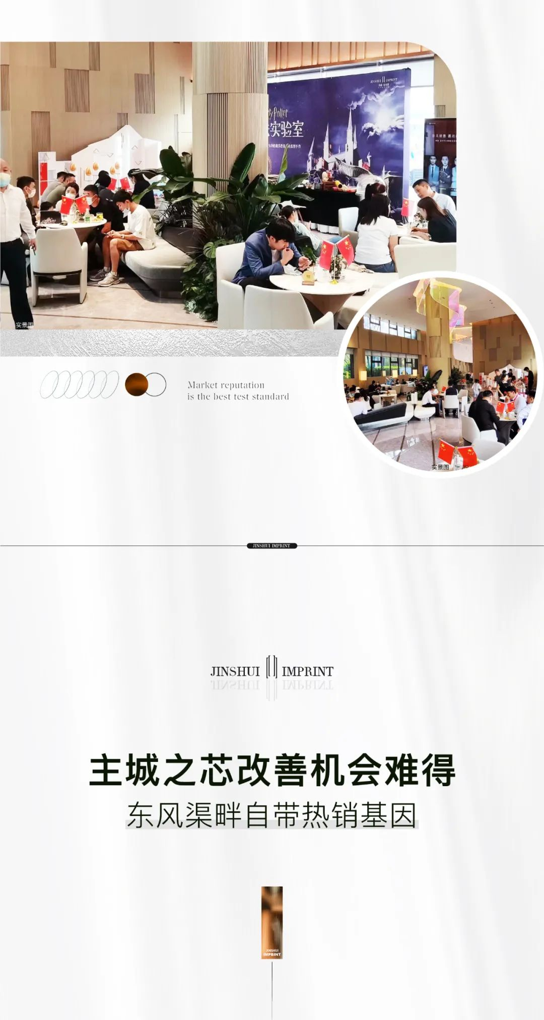 ��ʢ����ˮӡ����(gu��)�c���N(xi��o)2�|����������о��Ʒ�|(zh��)����R(sh��)